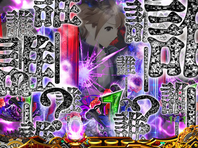 6.2.1 SPリーチ画像
