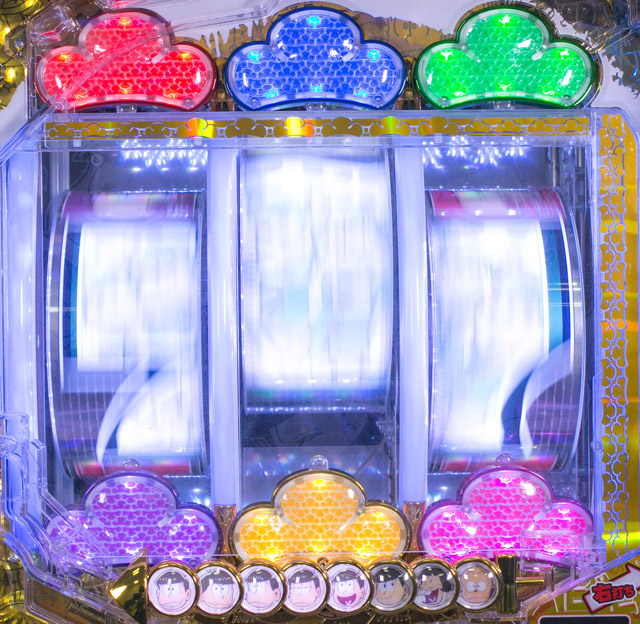 5.4.1 リール逆回転画像