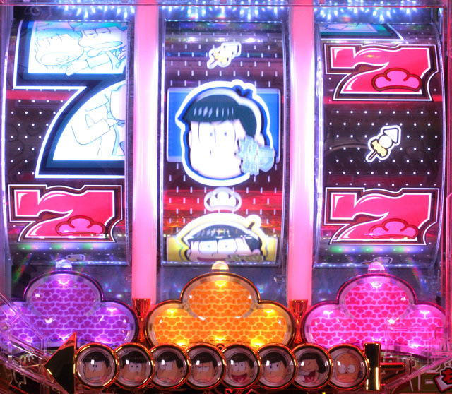 6.1.1 ノーマルリーチ画像