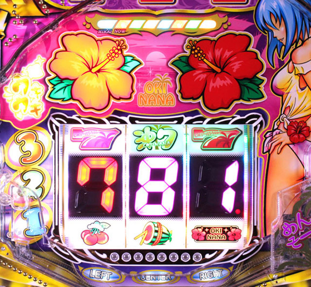 4.1.1 超ランプ&ウキウキランプ画像