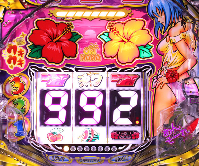 5.3.1 ノーマルモード中裏ボタン予告[ノーマルモード]画像