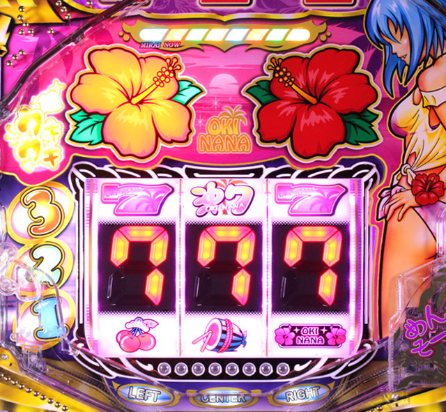5.8.1 ヘソ&超ランプ点灯予告[モード共通]画像