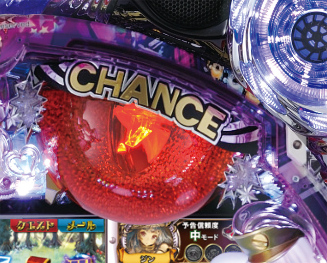 5.1.1 ビッグパト画像