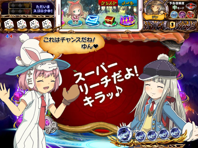6.2.1 インフォメーション予告画像