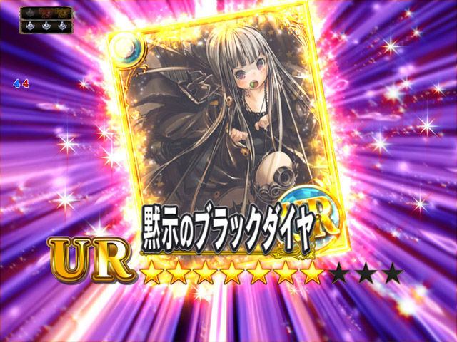 6.14.1 URカード画像