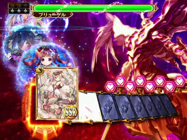 7.5.1 モンスターバトルリーチ画像