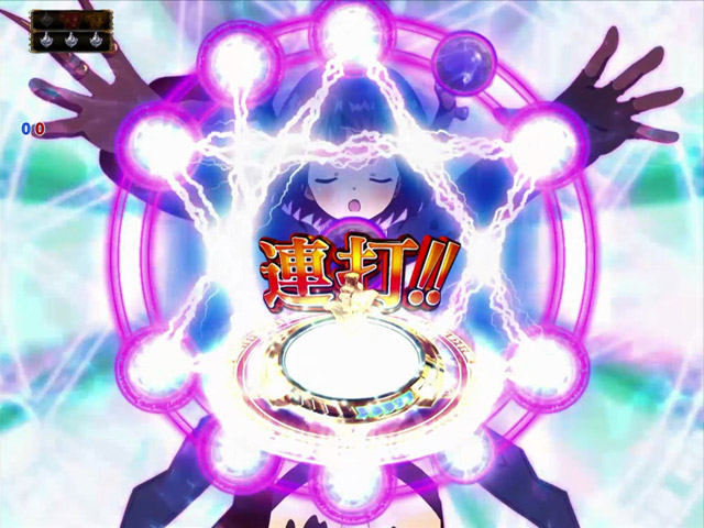 7.6.1 ブラックパールのパトミッションリーチ画像