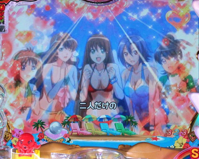 5.1.1 主要リーチ信頼度画像