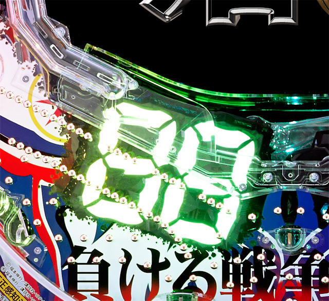 5.1.1 セグ役モノ画像