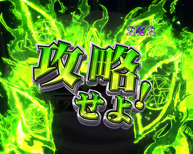 6.14.1 期待度色画像