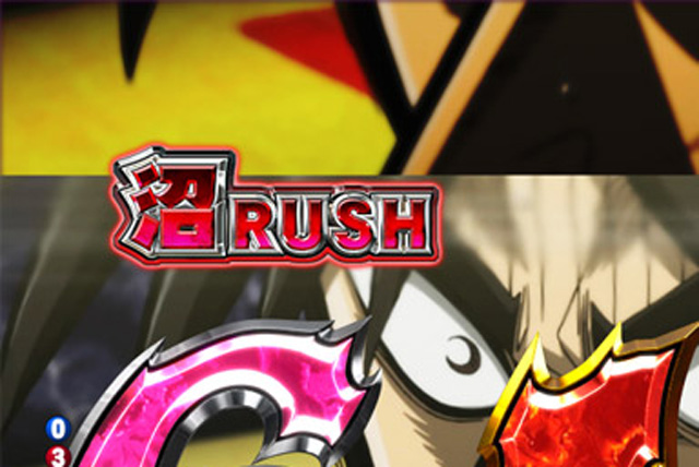 9.5.1 画面左上の表示[沼RUSH]画像