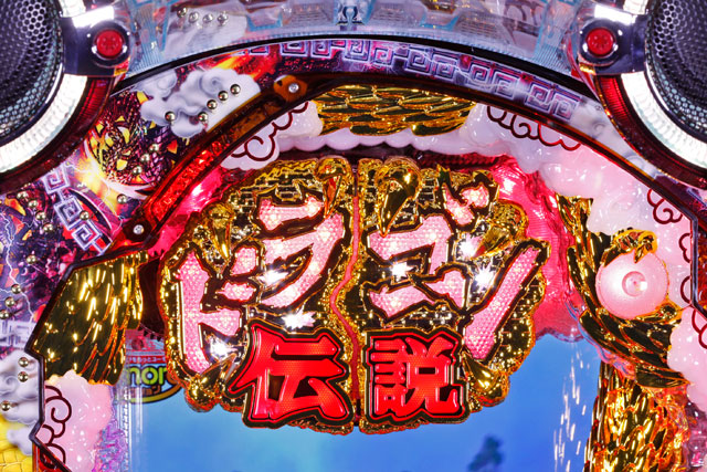 4.1.1 ロゴ役モノ画像
