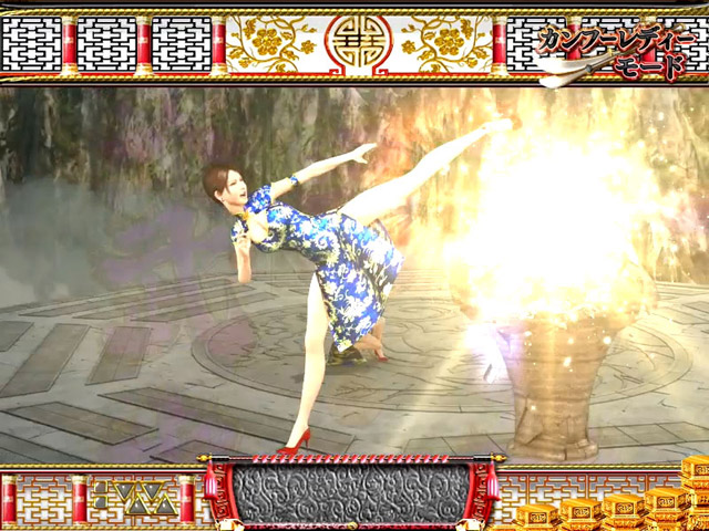 5.10.1 壺割り予告[カンフーレディーモード]画像