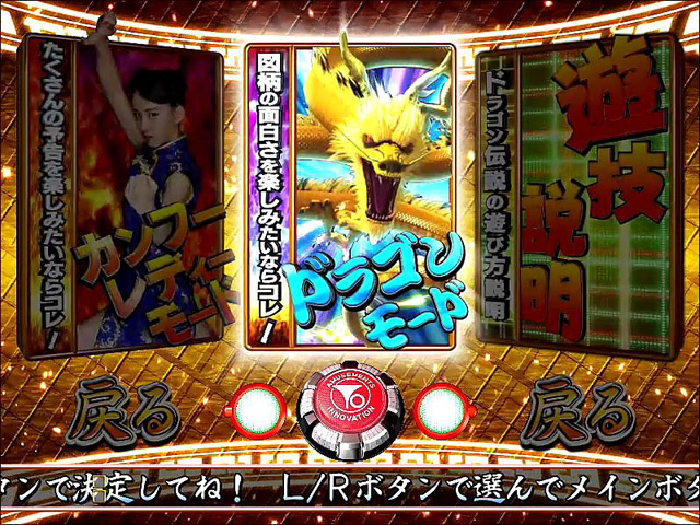 3.4.1 通常モード画像