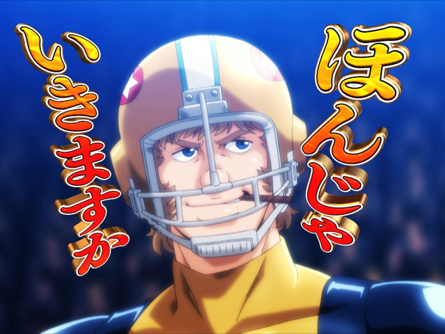 10.4.1 キャラ系SPリーチ画像