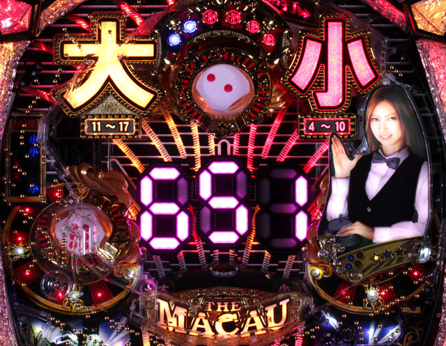 3.2.1 マカオRUSH画像