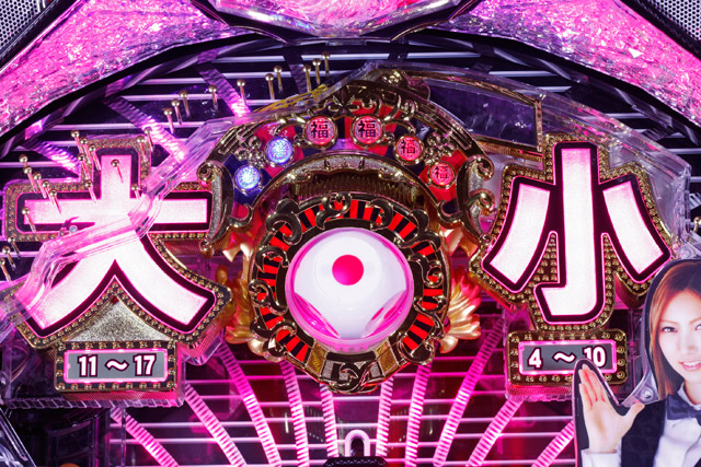 4.2.1 マカオルーレット画像
