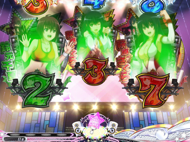 8.3.1 図柄スポットライト予告画像