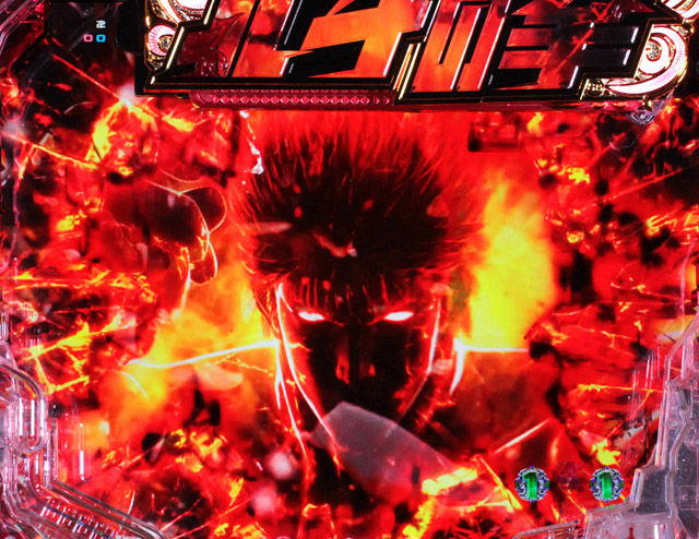 7.11.1 百裂拳予告画像