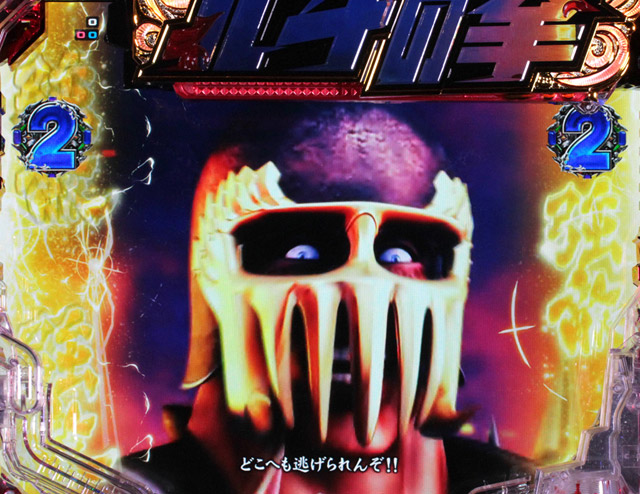 8.3.1 ジャギリーチ画像