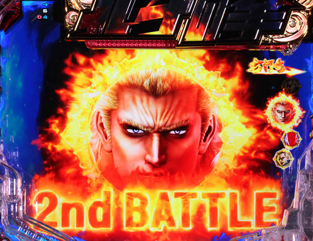 10.1.1 バトルリーチ[BATTLE RUSH]画像