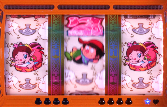 6.1.1 ノーマルリーチ画像