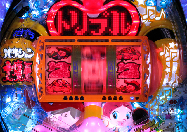 6.3.1 大魔王SPリーチ画像