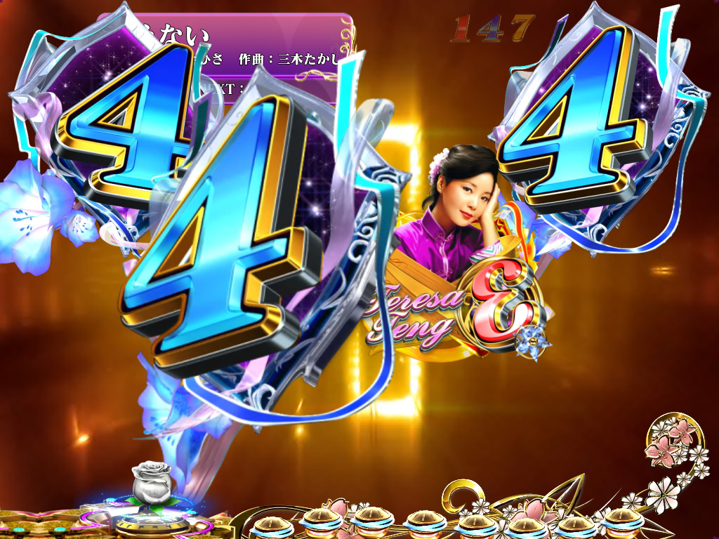 5.1.1 ロングリーチ画像