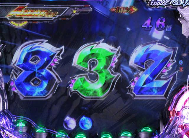 3.3.1 AGENTモード画像