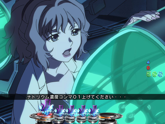 5.6.1 天文台ドール予告画像
