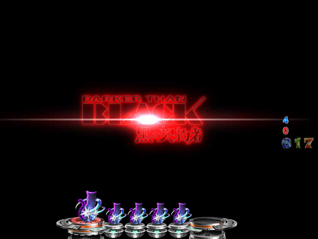 5.7.1 HOWLING超暗転予告画像