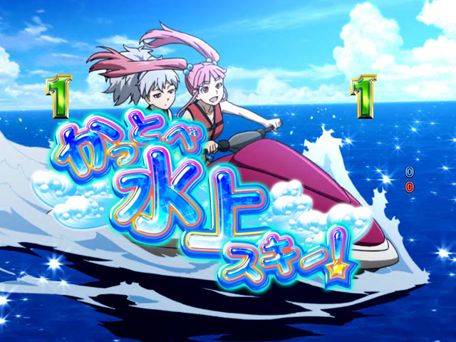 6.5.1 2Dリーチ画像
