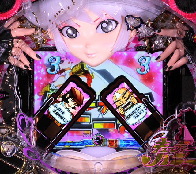 4.1.1 ハンド役モノ画像