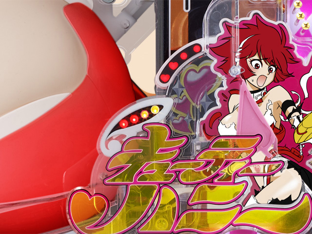 5.7.1 シルエットフラッシュ画像