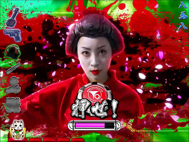 5.14.1 ロボ芸コレクション画像