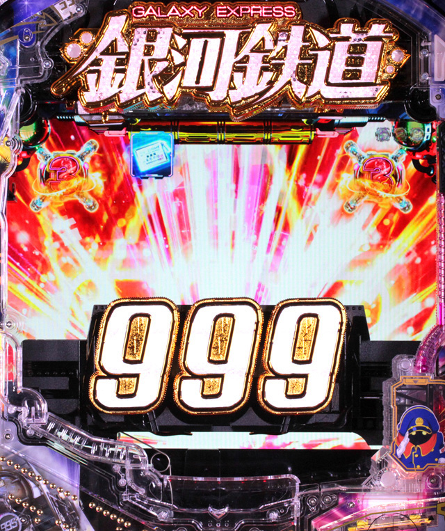 4.1.1 ロゴ役モノ画像