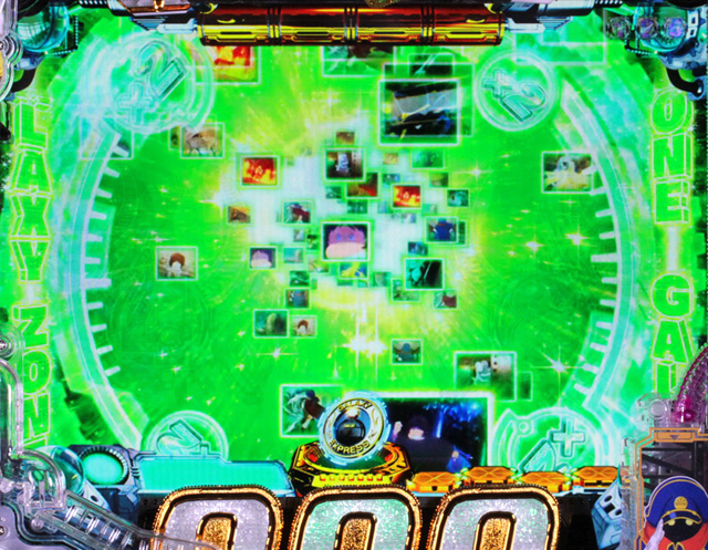 5.1.1 GALAXY ZONE画像