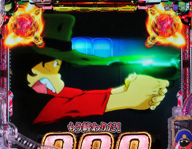 6.3.1 VS系リーチ画像