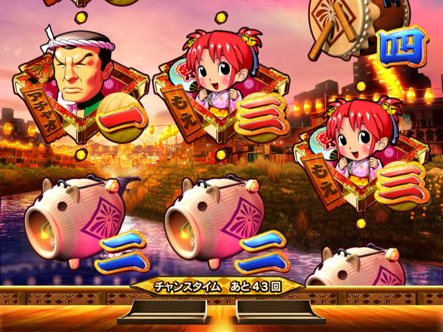 3.4.1 チャンスタイム 画像