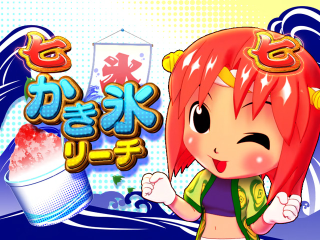 6.1.1 右指さしルート画像