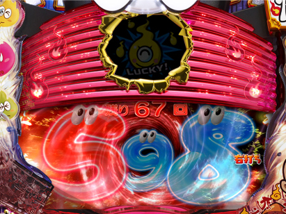 3.4.1 夢幻モード画像