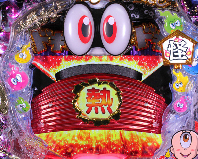 4.1.1 提灯役モノ画像