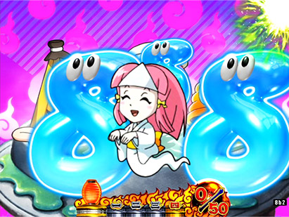 6.4.1 スキップリーチ画像