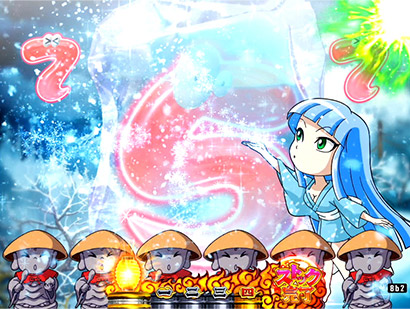 6.1.1 雪ねえさんリーチ画像