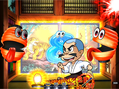 6.2.1 屋敷リーチ画像