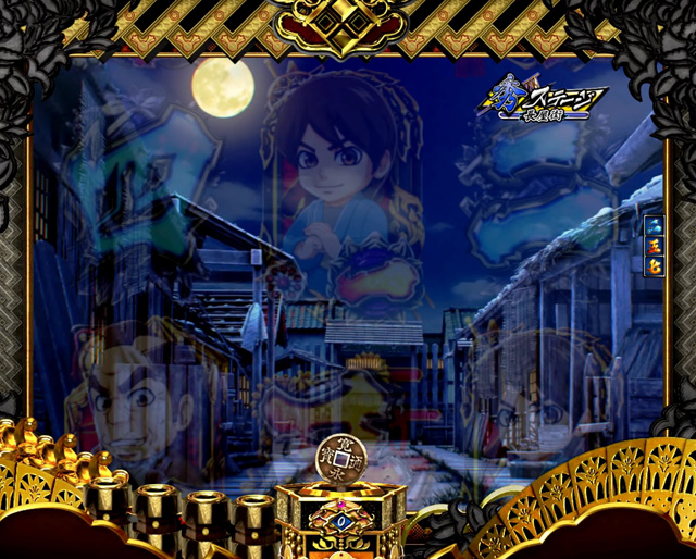 5.2.1 夜背景変化予告画像