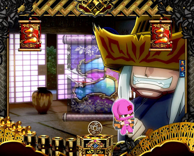 5.12.1 おとつ捕獲演出画像