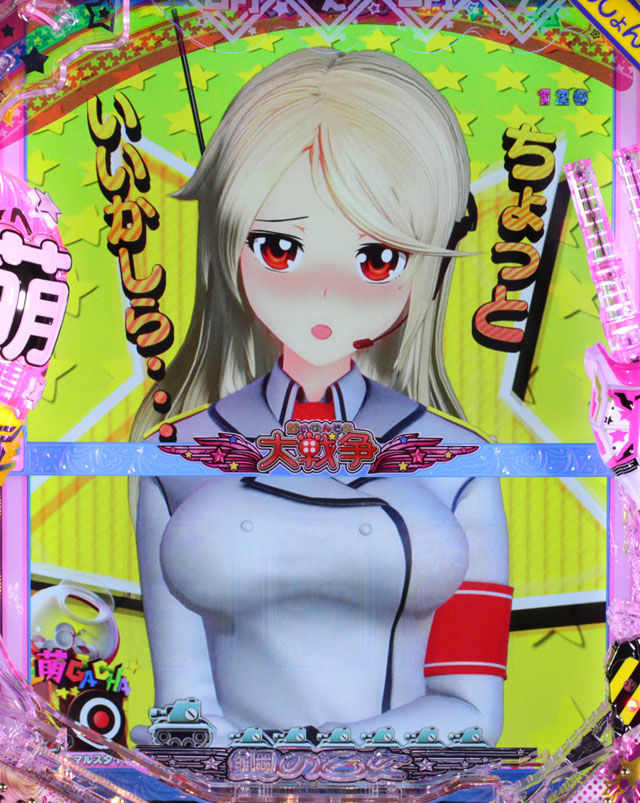 5.6.1 モジモジモード画像