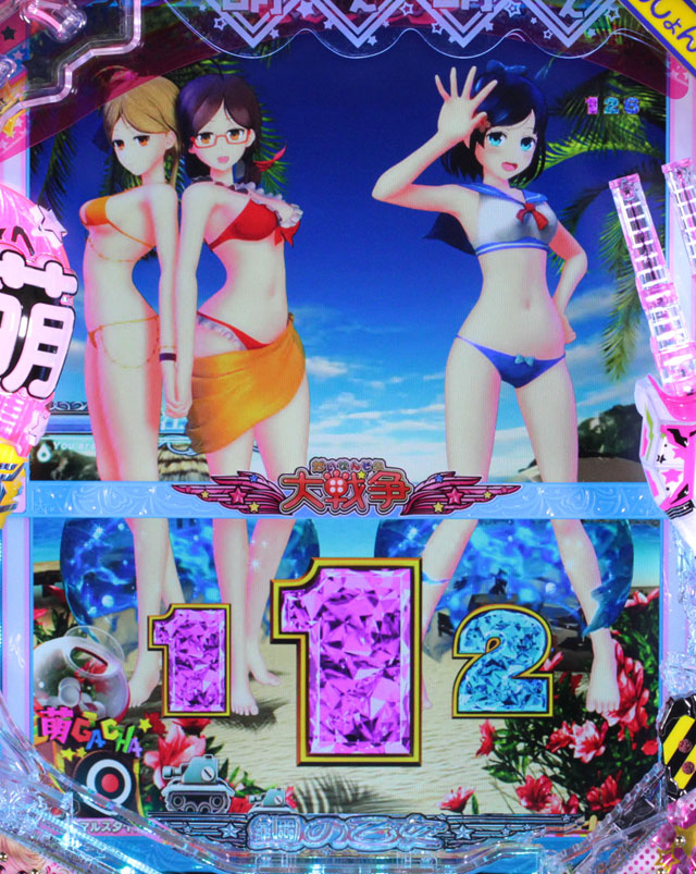 5.5.1 浜辺モード画像