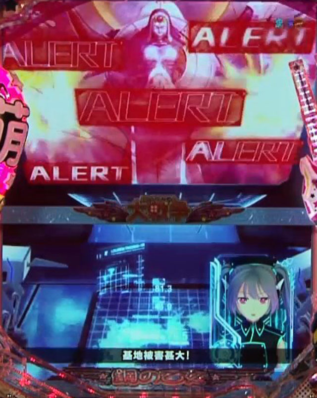 6.5.1 本部襲撃リーチ画像